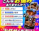 写真からAI動画を作成します SNS運営経験を活かして制作します イメージ2