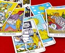 あの人の気持ちをタロットでメール鑑定します 言葉にできない恋の不安を、カードでやさしく読み解きます。 イメージ5