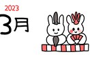 ゆるカワイラスト描きます 個性を出したい方！いろいろなテイストの絵を描きます。 イメージ9