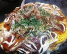 ふんわり「関西風　お好み焼き」秘密は長いも(*^_^*) 3枚分レシピ イメージ1
