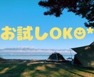 カミングアウトしましょう(๑˃̵ᴗ˂̵)聞きます その悩み…聞いてもらうだけで楽になります！ イメージ1