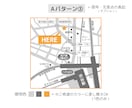 MAP｜地図のデザインします お店や会場の地図を分かりやすく作成。修正回数は無制限!! イメージ4