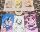 山椒占い/今のあなたに必要なメッセージを届けます なんとなくモヤモヤするあなたへ、ひと粒の気づきを イメージ3