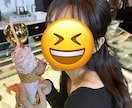 現役大学生があなたと楽しくお話します 現役大学生がNGなしであなたと楽しくお話しします♪ イメージ1
