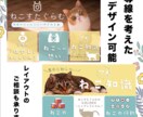 オシャレで目を惹くLINEリッチメニュー作ります 素材修正・切り抜き・合成OK！複数レイアウト対応可能です！ イメージ3