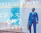 YouTubeのサムネイルを制作致します ご要望に添える画像を提供させて頂きます。 イメージ8