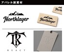 モニター価格！Tシャツのデザインデータを制作します 現役アパレル/グラフィックデザイナーが実務基準で仕上げます！ イメージ10