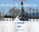 Instagramの投稿を作ります インスタ投稿代行制作！画像投稿！ イメージ5