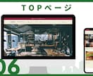 Shopifyで高品質なECショップを提供します 集客力を強化＆売上UPを目指すECサイトを作りませんか？ イメージ7