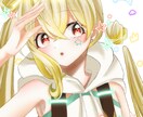 様々な雰囲気の一枚絵を提供します ふわふわ、可愛い系から暗め、ダークなもの、全てお描きします！ イメージ1
