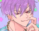 先着5名様！商用利用無料！お安くアイコン描きます SNS・動画/配信サイト等のアイコンに如何でしょうか？ イメージ1
