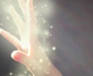 心のモヤモヤをお預かりします 脳を使って心をコントロールして、なりたい自分になりましょう イメージ2