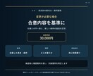 名簿から宛先別の案内文と資料を整えます 送付前に宛名・添付・不足を確認できる形へ イメージ9