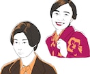 胸上アイコン用！カッコイイシンプル似顔絵描きます お値段単色モノクロ千円！ステッカーにしたいほどカッコイイ◎ イメージ3