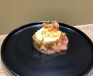 簡単だけどプロみたいな料理教えます 献立のレパートリーを増やしたいや友達を呼んだ日に驚かせたい。 イメージ2