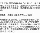 小説･シナリオ書きます 貴方のキャラクター、主人公にしてみませんか？ イメージ1