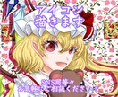SNSアイコン描きます あなたの「顔」を魅力的に表現します！ イメージ1