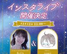 インスタ投稿画像制作（〜10枚）いたします 忙しいあなたの代わりに、人の心を掴む投稿画像を制作します。 イメージ2