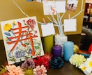 結婚式やお祝い「寿」をペーパークイリングで作ります 和装結婚式やフォトで個性を出せるアイテムです。色変更可能。 イメージ2