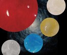 魂☆エネルギー(オーラ)視ます 貴方を彩るエネルギー☆シンプルに！魂の色をお伝え致します♡ イメージ1