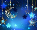 お子様の子育てのコツ占います ~我が子のタイプを知れば許せる&伸ばせる⭐~ イメージ4