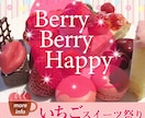 バナー＆ヘッダー1枚1,000円～作ります Web各種画像対応～"伝えたい"をデザインに～ イメージ8
