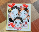 記念日などに♪可愛い似顔絵作成いたします ファミリー、カップル、お友達同士におすすめです⭐︎ イメージ9