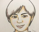 見た人が心軽くなる！ほっこりする似顔絵を描きます 家族や友達のプレゼントに、SNSのアイコンにお役立ち！ イメージ10