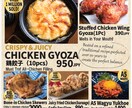 24時間納品！売上に繋がるインスタ画像を作成します ​実店舗特化！10年経験のプロが目を引く画像を最速制作 イメージ9