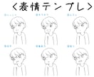 水彩風イラスト描きます かわいらしい雰囲気のイラストをお求めの方に！ イメージ2