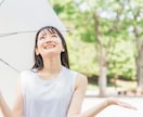 こじれた恋愛　複雑な関係　解きほぐします 恋愛コンサル歴11年の義（ヨシ）が具体的に幸せのアドバイス！ イメージ4