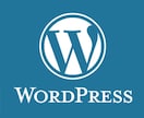 格安！サイトの立ち上げをサポート致します サイト作成経験者がサイト作成の補助をさせて頂きます！ イメージ1