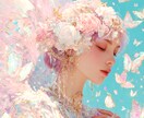 婚外恋愛・複雑恋愛✨お相手の奥底の本音を視ます お相手の気持ち・決断は？✨私たちは幸せな成就を迎える？ イメージ1