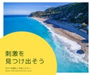 SNSコンサルのプロがインスタの運用代行をします 初回５回まで限定価格！全８投稿でこのお値段！ イメージ4