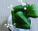 華道を教えます あなたの部屋に素敵な和の花を飾ってみましょう。 イメージ1