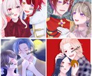 アイコン描きます 可愛いからかっこいいまで！SNS等に使えるアイコン承ります！ イメージ2