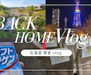 お洒落なYouTubeサムネイルを制作します シンプルでスタイリッシュなYouTubeサムネイル イメージ1