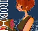 １枚お絵描きします あなたのためにオリジナルイラストを描きます イメージ3