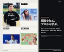 カメラマンデビューを4週間で伴走します 撮影・料金・納品・集客まで1対1で伴走します イメージ3