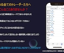 勝てるシグナルは自身で簡単に発生させるツールます 前代未聞？勝てるシグナルを簡単にご自身で発生させるFXツール イメージ2