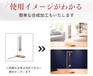 EC運営経験者が楽天・Amazon商品画像作ります 【Canva納品可】成果に繋げる洗練されたデザインをお届け イメージ7