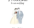 お気に入りのお写真をドレス姿にいたします 結婚式のウェルカムボードや記念日に！未入籍のパートナーも☺︎ イメージ1