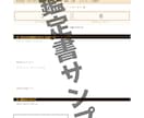 創作活動の悩みを数秘術で鑑定します 創作活動の悩みを数秘術で鑑定【オリジナル鑑定書お届け】 イメージ2