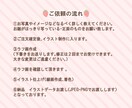 可愛く笑顔で華やかなアイコン描きます SNSやブログに！目を惹く素敵な笑顔のアイコンで印象に残る！ イメージ10