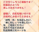 あなたのオリジナルキャラクターぬいぐるみ作ります 手縫いの風合いを生かした世界で一つのぬいぐるみを作成します イメージ5