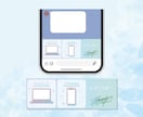 プロにお任せ！想いに寄り添って丁寧に制作します 集客力×高品質。経験豊富なデザイナーが想いをカタチにします イメージ7