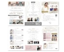 低価格で高品質なパンフレット作成します サービス開始記念！7月までの特別価格! イメージ6