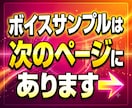 誰にも言えない秘密の話をお聴きします 秘密の恋や秘密の話を、秘密厳守でお気持ちに寄り添います。 イメージ10