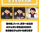 VTuber、配信者様の動画の魅力を切り抜きます 丁寧に魅力ある動画に編集します イメージ8