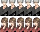 キャラクター立ち絵をお描きします TRPG、ゲーム向け立ち絵イラスト イメージ2
